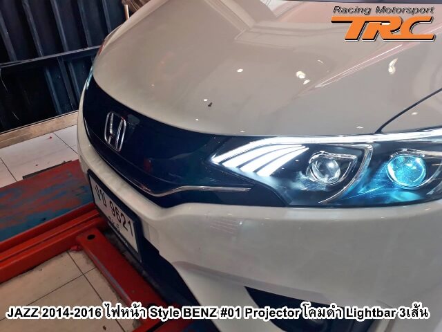 ไฟหน้า JAZZ 2014-2016 Style BENZ #01 Projector โคมดำ Lightbar 3 เส้น